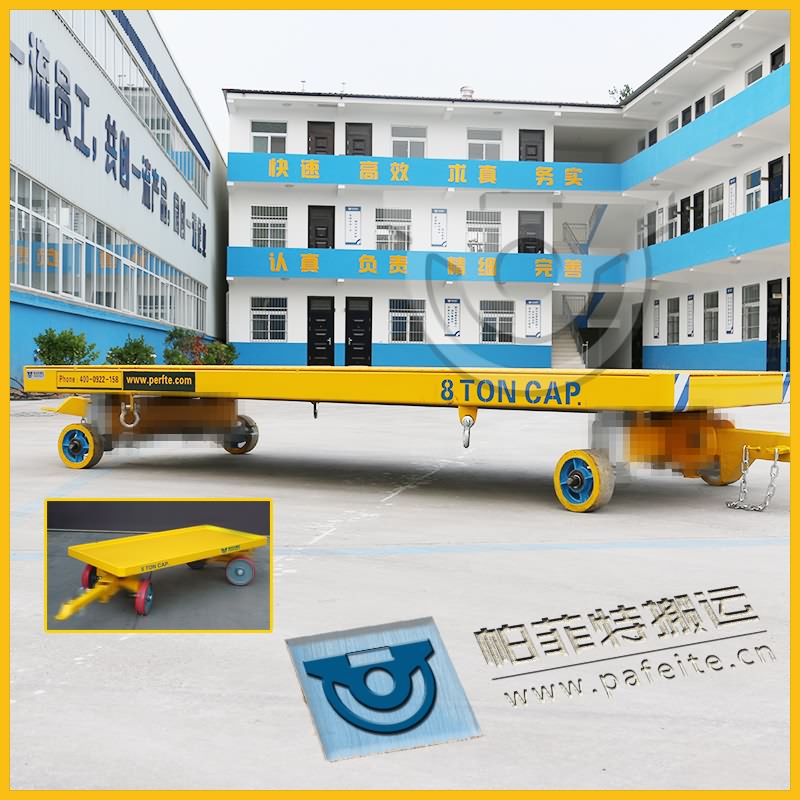 2t无轨拖车