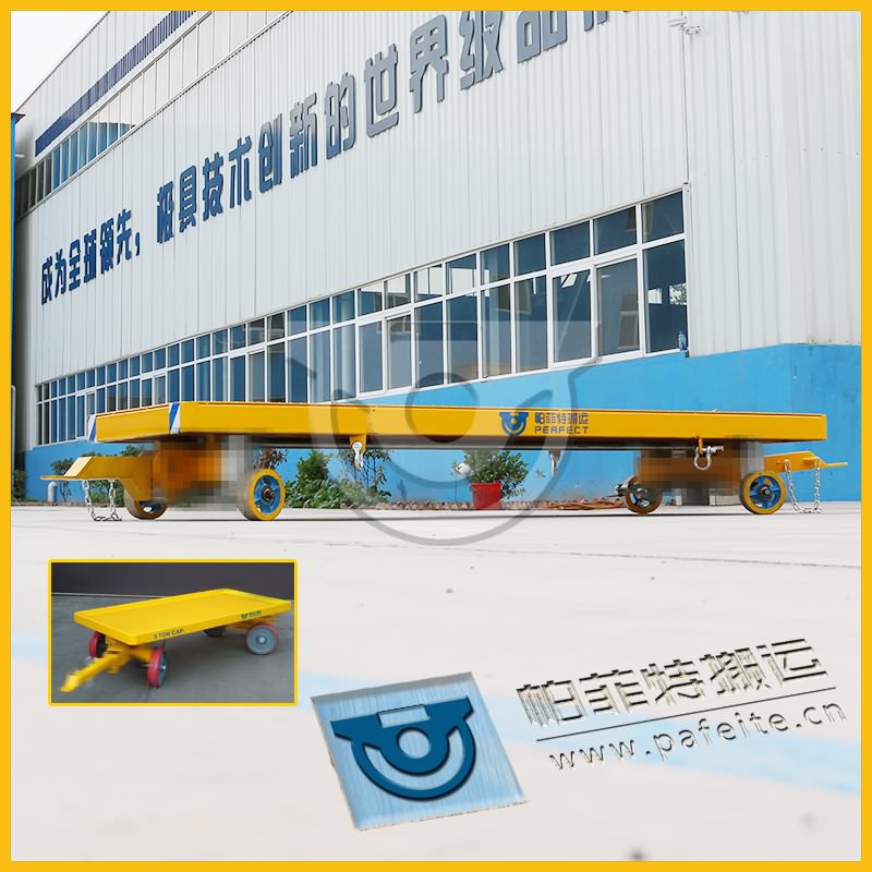 3t无轨拖车