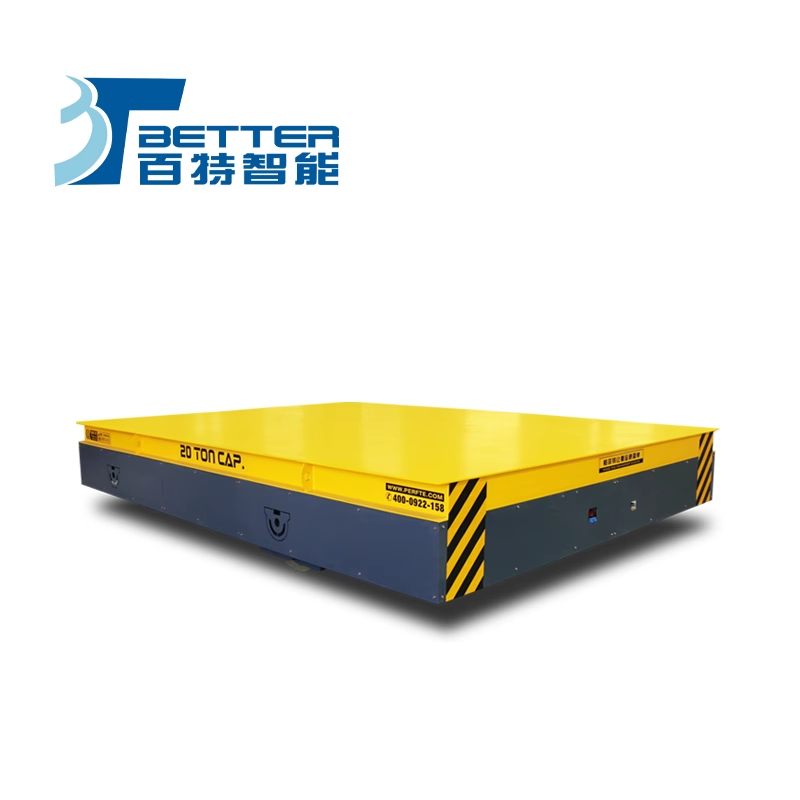 20吨纵横移动无轨电动平车